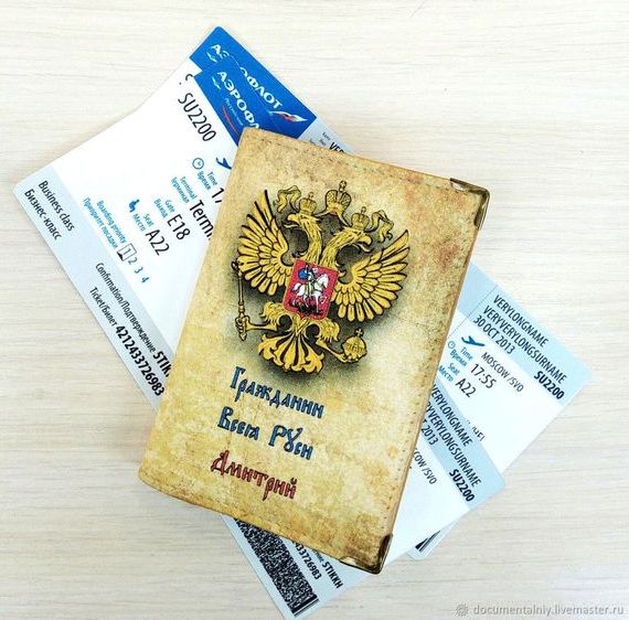 прописка в Волосово